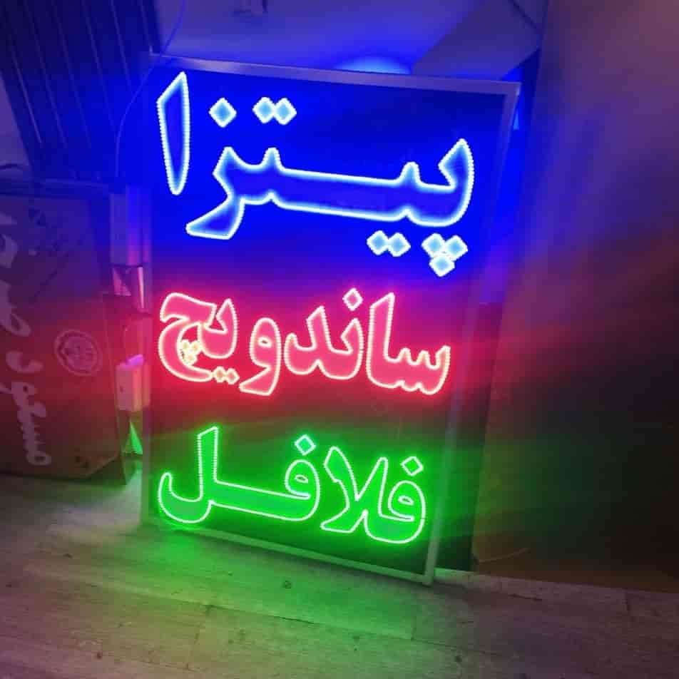 ساخت تابلو ال ای دی ثابت