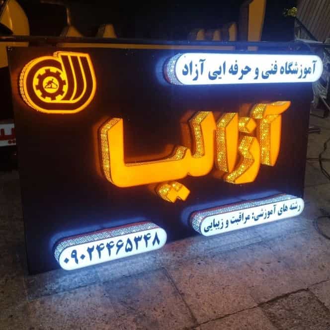 1781434290730.webp