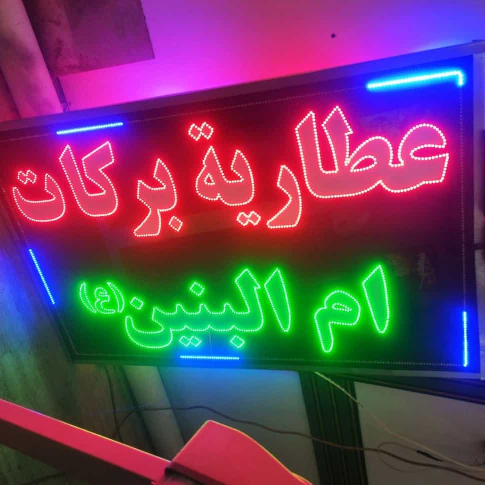 1781440890196.webp